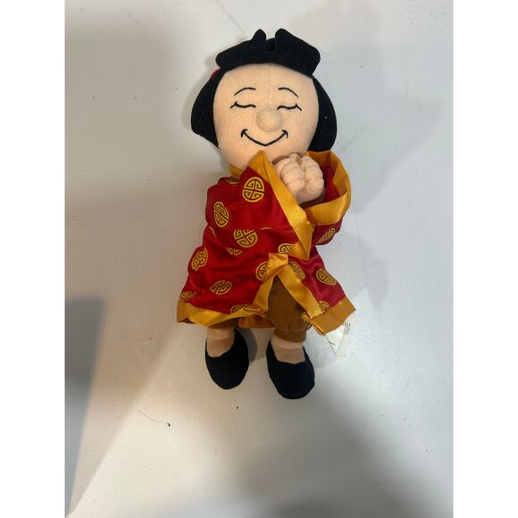 Disney Bean Bag Plush - China Girl - It's A Small World - Picture 1 of 4